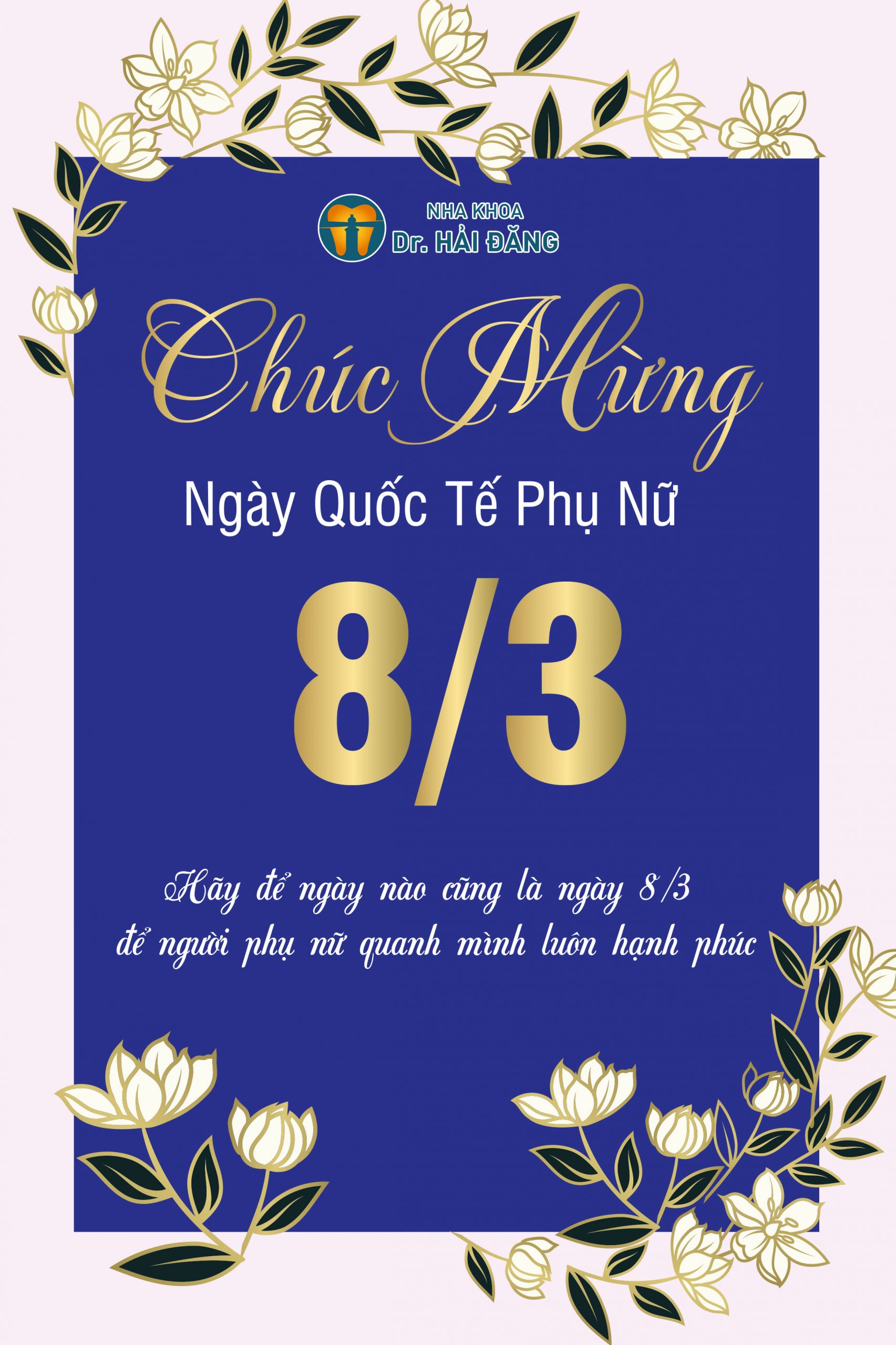 Read more about the article Chúc mừng ngày Quốc tế Phụ nữ 8/3